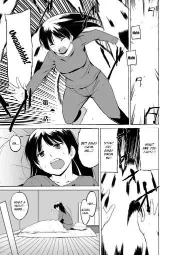 [Chiba Tetsutarou] Shunkan Ch. 1 Fhentai - Page 3