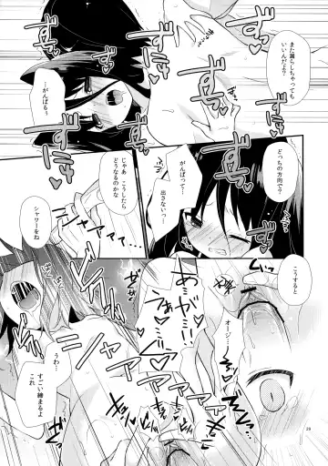 [Yuizaki Kazuya] Michiru Chiruchiru, Chiru Michiru Plus Fhentai - Page 28