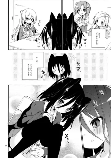 [Yuizaki Kazuya] Michiru Chiruchiru, Chiru Michiru Plus Fhentai - Page 7