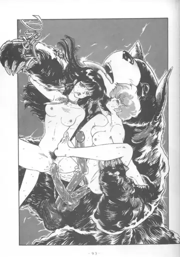 MEMORIES Fhentai - Page 63