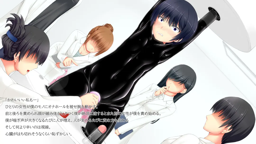 [Sho-yan] Beginning black6 Fhentai - Page 40