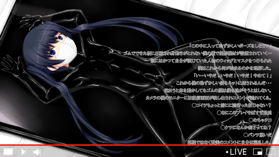 [Sho-yan] Beginning black6 Fhentai - Page 43