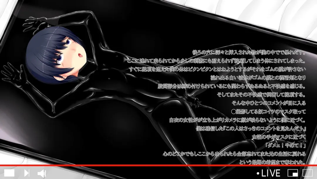 [Sho-yan] Beginning black6 Fhentai - Page 44