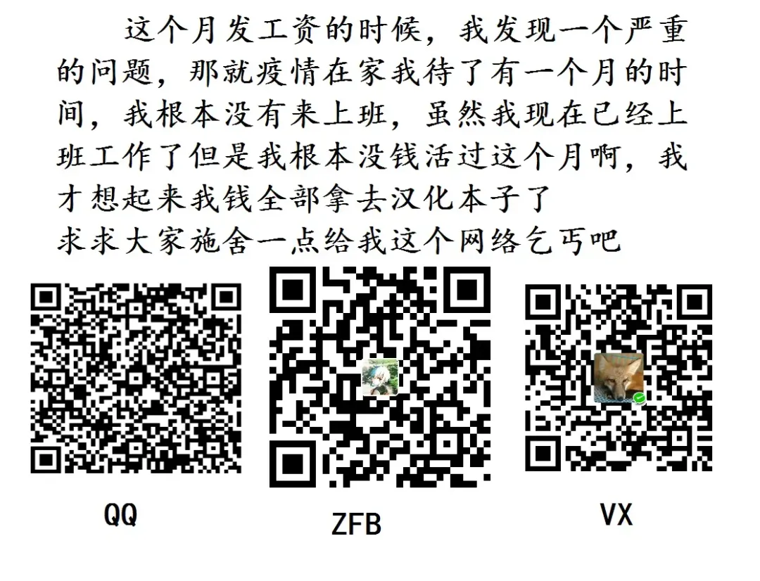 [Bighamma] 용엄마와 비밀상담 Fhentai - Page 15