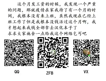 [Bighamma] 용엄마와 비밀상담 Fhentai - Page 15