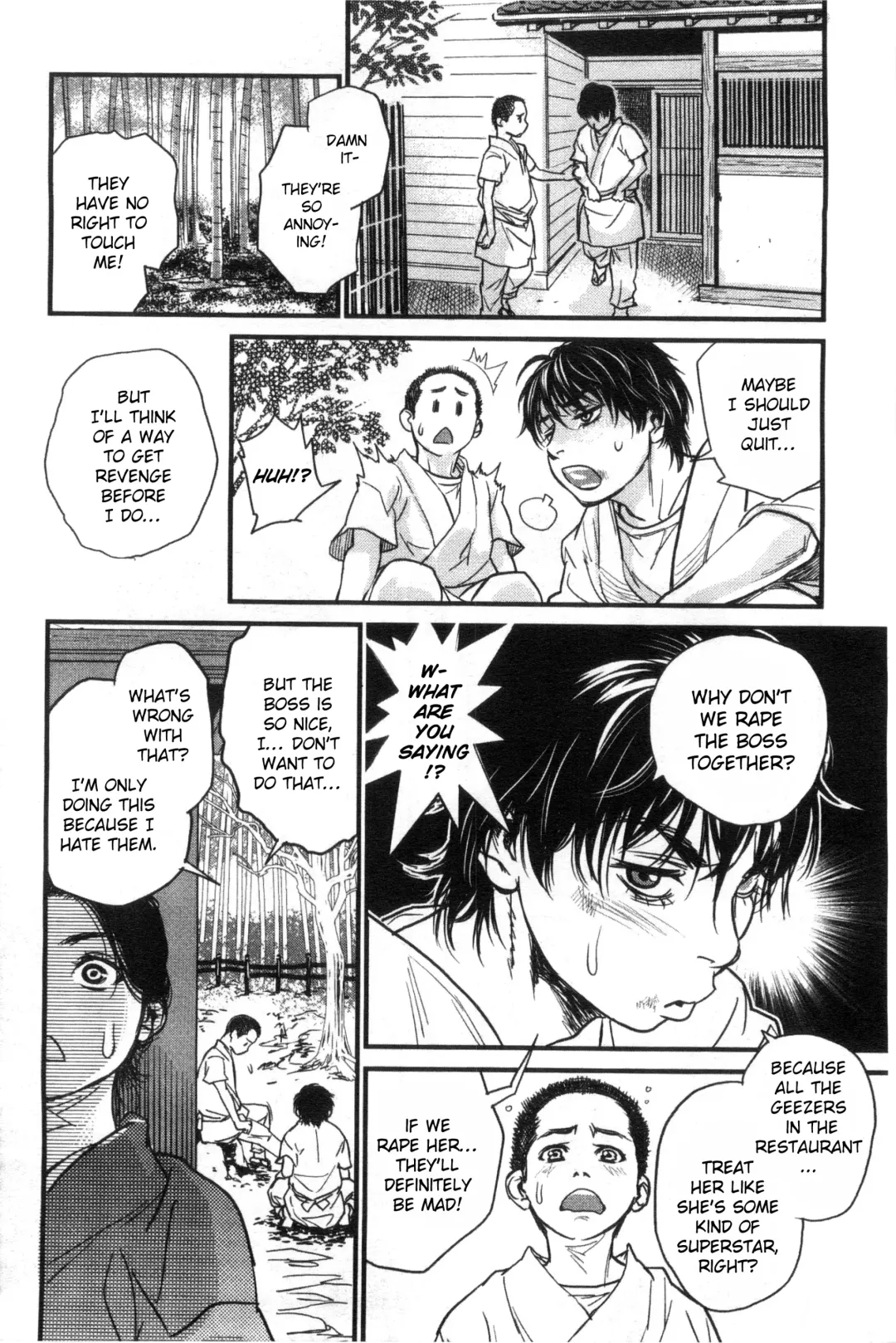 [Kishizuka Kenji] Okami-san Mousou-Chuu Fhentai - Page 14