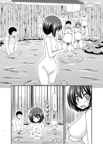 [Charu] Mizushima-san wa Roshutsushou. 5 Fhentai - Page 12