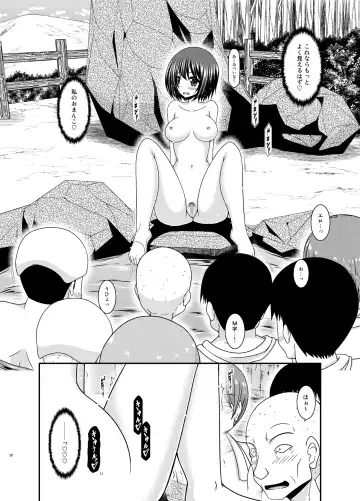 [Charu] Mizushima-san wa Roshutsushou. 5 Fhentai - Page 28