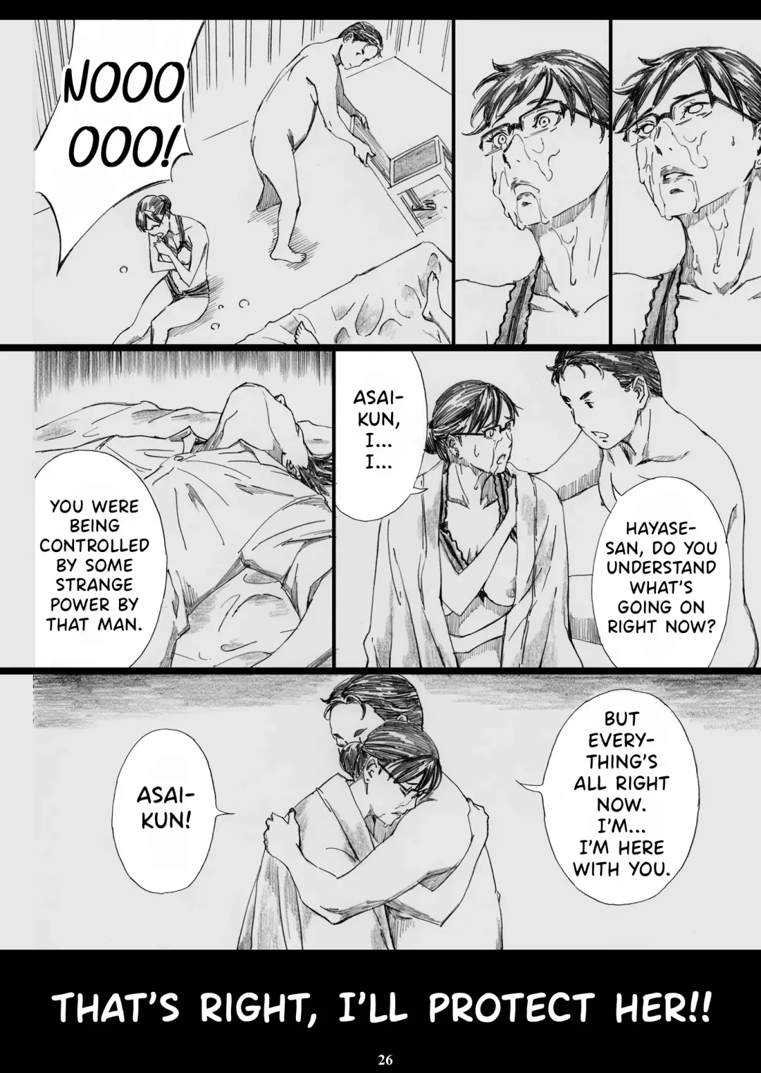 [Amano Ameno] Kyonyuu Onna Joushi Saimin Nikuningyou 3 Fhentai - Page 25