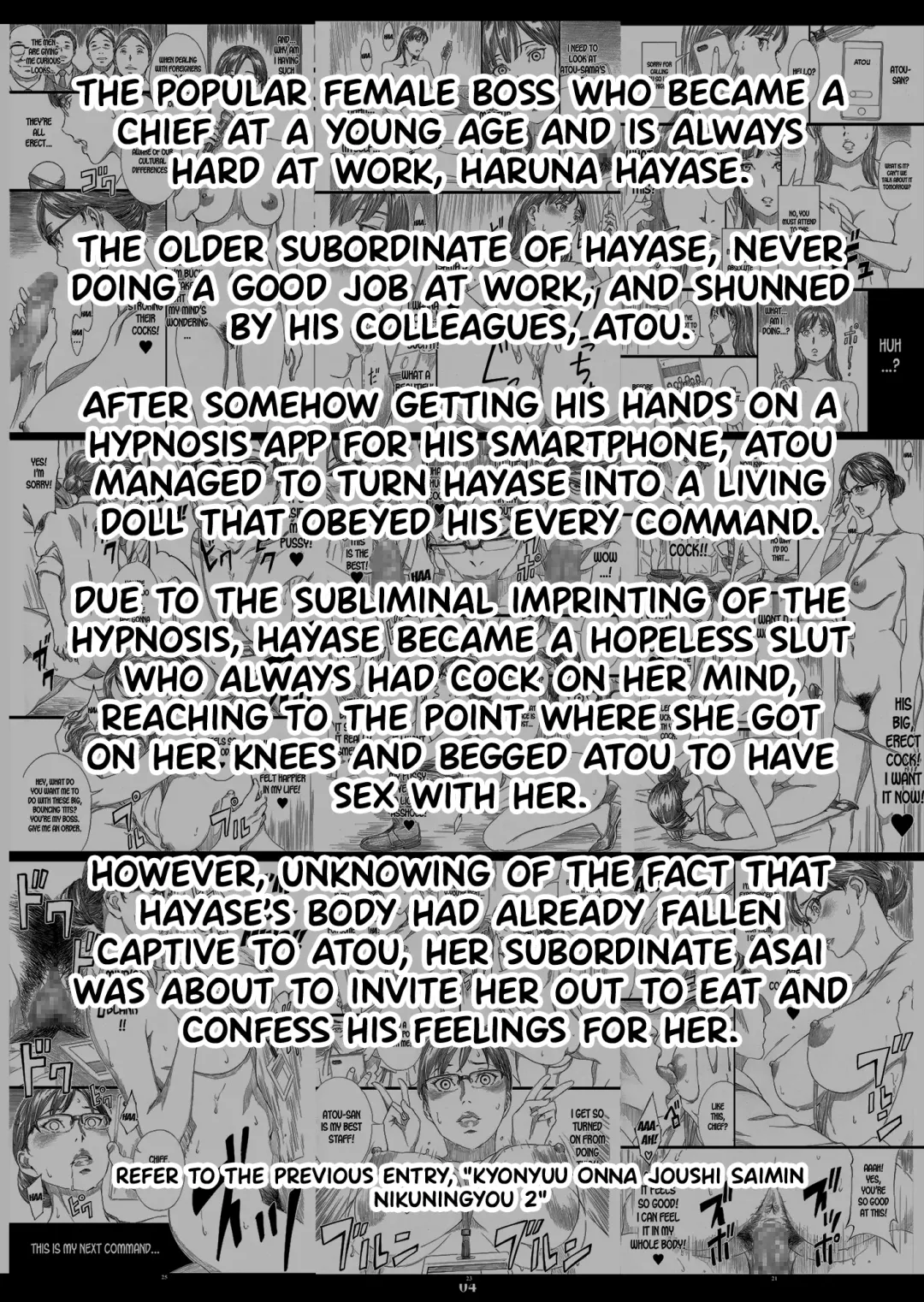 [Amano Ameno] Kyonyuu Onna Joushi Saimin Nikuningyou 3 Fhentai - Page 3