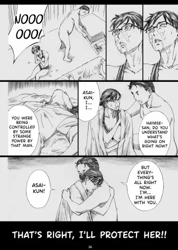 [Amano Ameno] Kyonyuu Onna Joushi Saimin Nikuningyou 3 Fhentai - Page 25