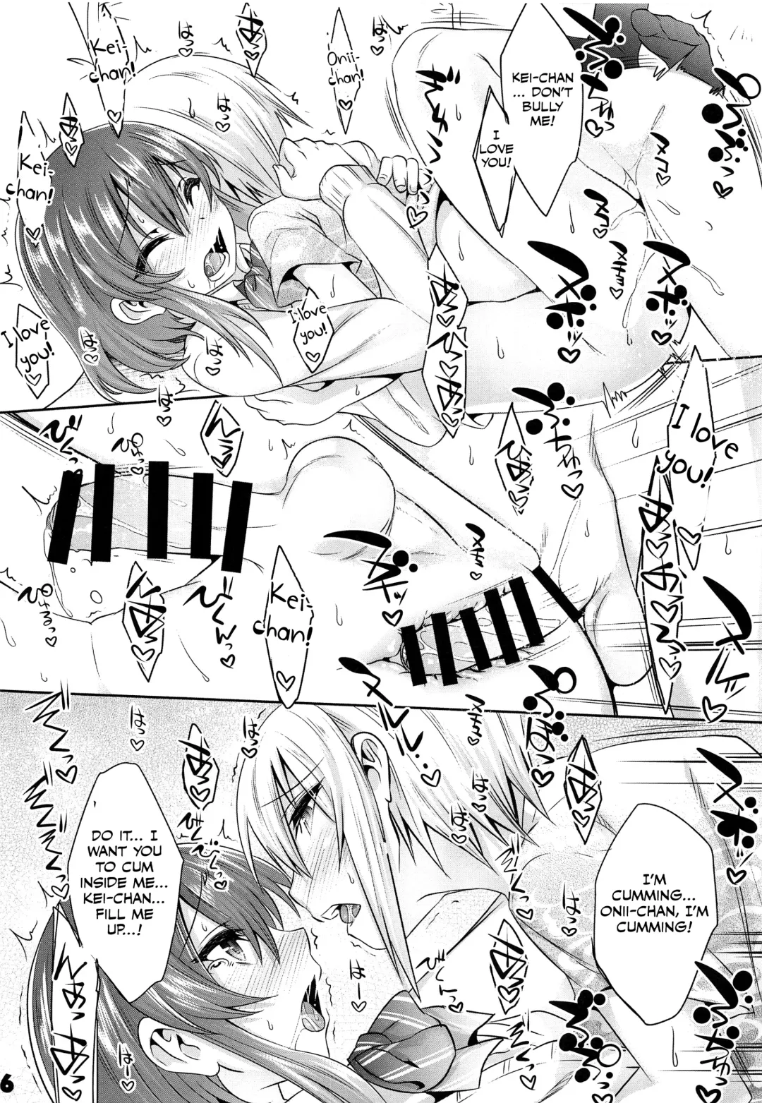 [Nanamatsu Kenji] Onii-cha ga Ecchi de Komacchaccha Fhentai - Page 15