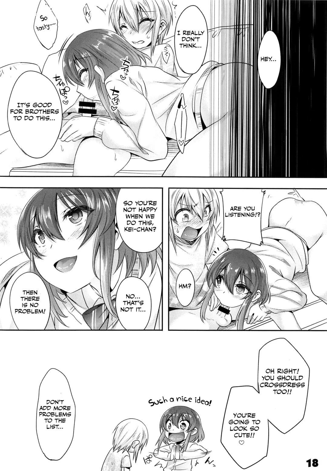 [Nanamatsu Kenji] Onii-cha ga Ecchi de Komacchaccha Fhentai - Page 17