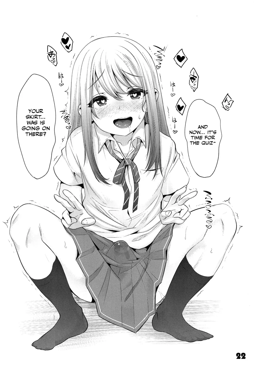 [Nanamatsu Kenji] Onii-cha ga Ecchi de Komacchaccha Fhentai - Page 21