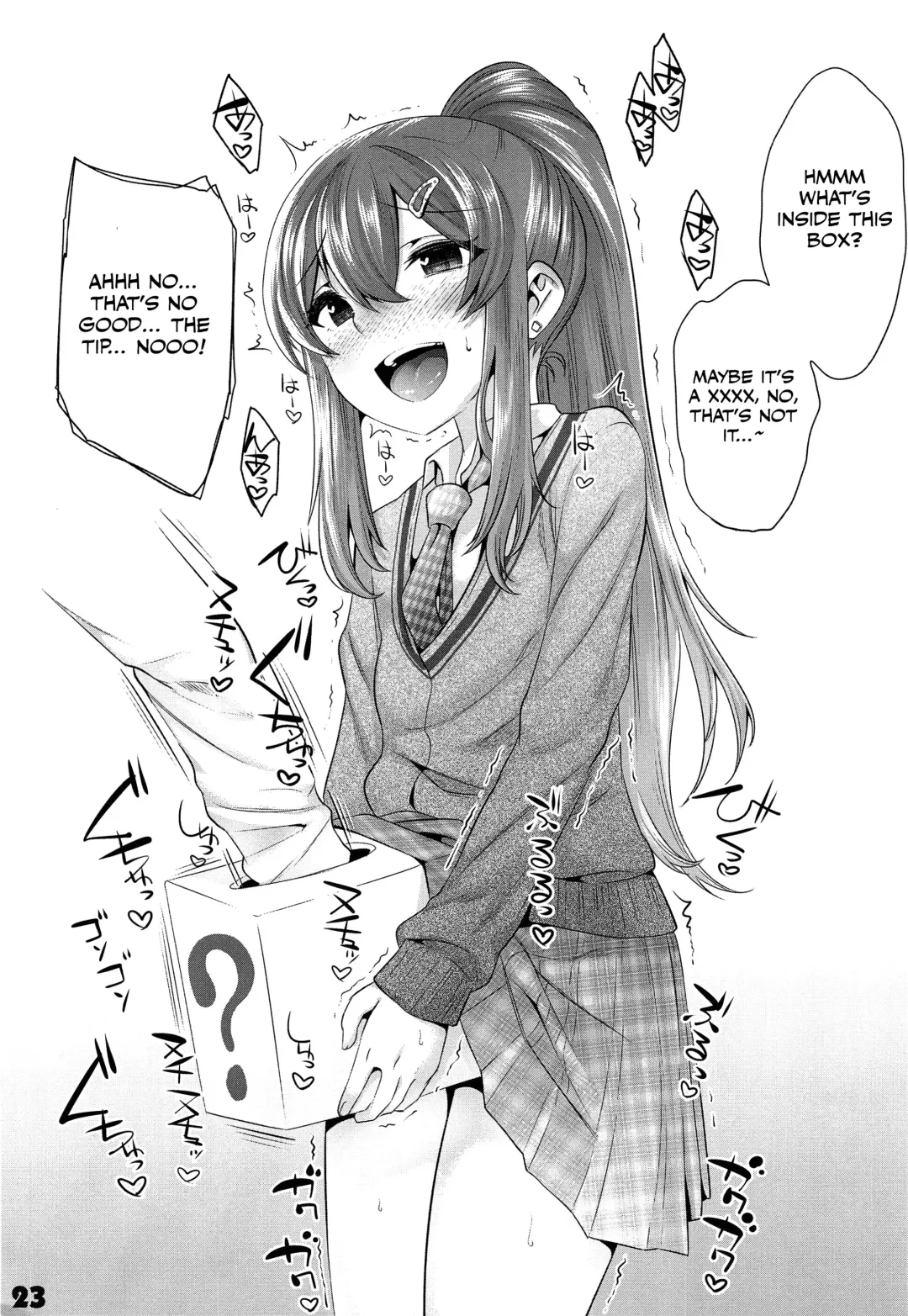 [Nanamatsu Kenji] Onii-cha ga Ecchi de Komacchaccha Fhentai - Page 22