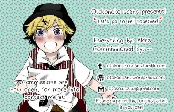 [Nanamatsu Kenji] Onii-cha ga Ecchi de Komacchaccha Fhentai - Page 27