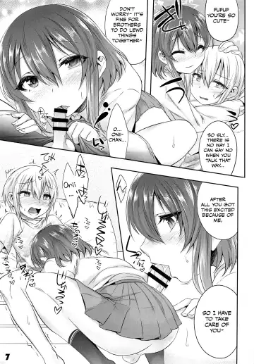 [Nanamatsu Kenji] Onii-cha ga Ecchi de Komacchaccha Fhentai - Page 6