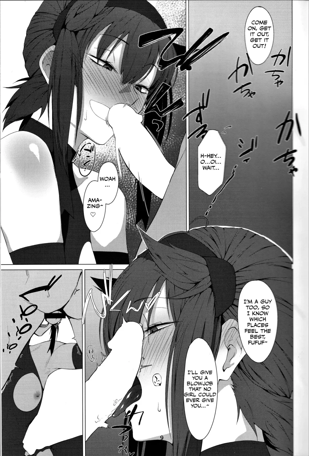 [Tsukumo Nikyu] FEMBOY FRIEND 2 Fhentai - Page 8