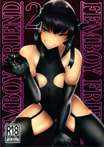 Read [Tsukumo Nikyu] FEMBOY FRIEND 2 - Fhentai