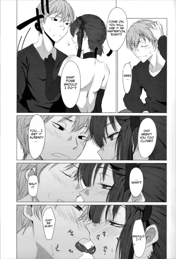 [Tsukumo Nikyu] FEMBOY FRIEND 2 Fhentai - Page 6
