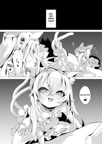 [Enu] Itsuka Yume no Tsuzuki o Fhentai - Page 2