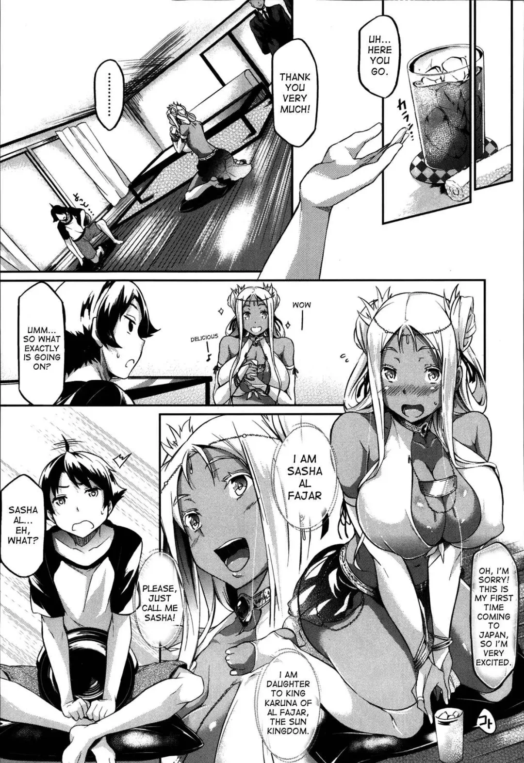 [Kuronomiki] Taiyou no Hime | Princess of the Sun Fhentai - Page 3