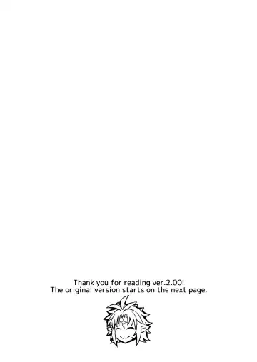 [Asaki Takayuki] Hiiro no Tui to Muku no Miya ver.2.00 Fhentai - Page 24