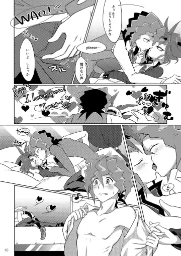 [Haneda Mari] Hakoniwa Escape Fhentai - Page 7