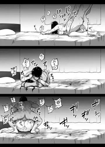 [Ishimura] Ana Nuki Oba-san Fhentai - Page 9