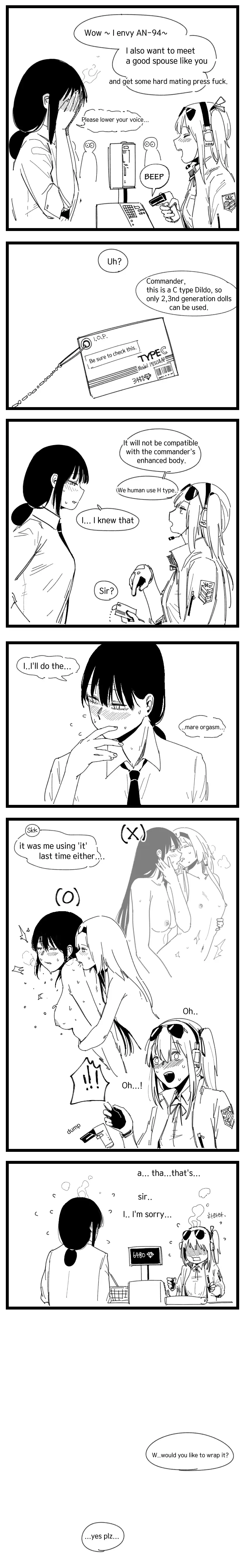 [Huqu] Kalina's Secret Store Part 1 Fhentai - Page 7