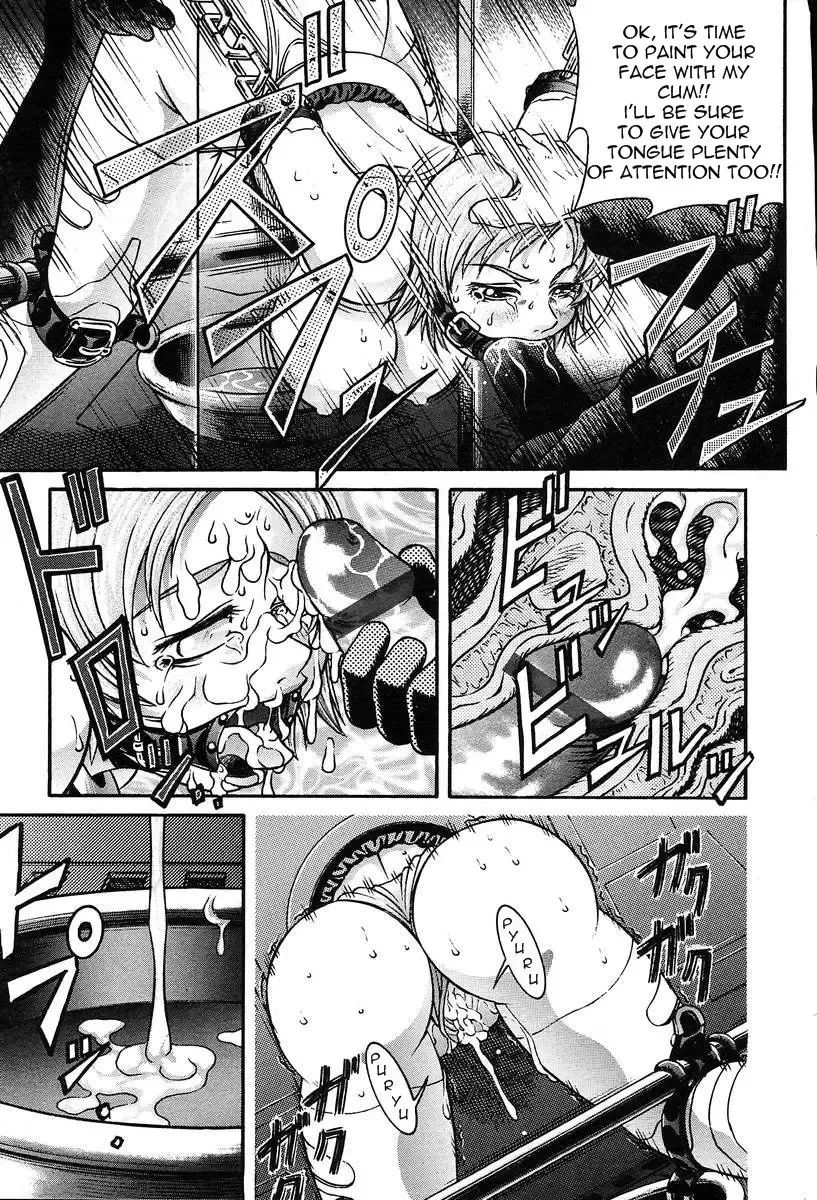 [Tanaka Naburu] Comic TENMA Collection Fhentai - Page 17