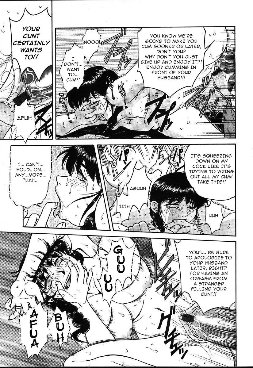 [Tanaka Naburu] Comic TENMA Collection Fhentai - Page 37