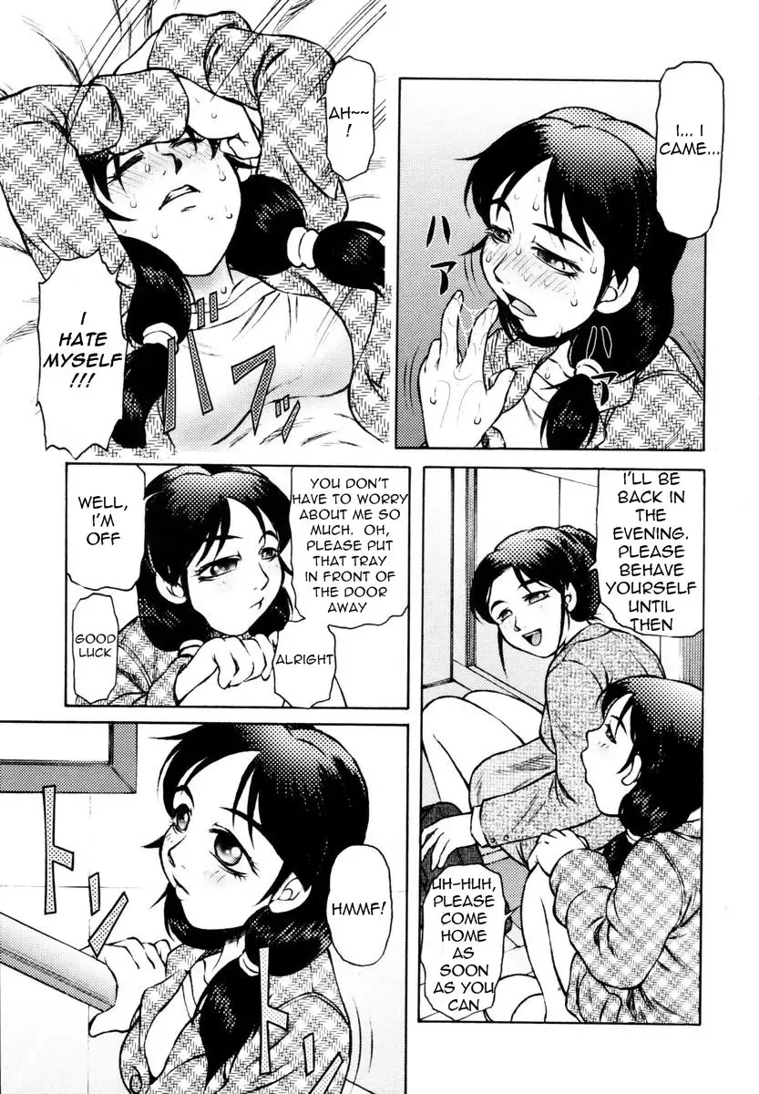 [Tanaka Naburu] Comic TENMA Collection Fhentai - Page 89