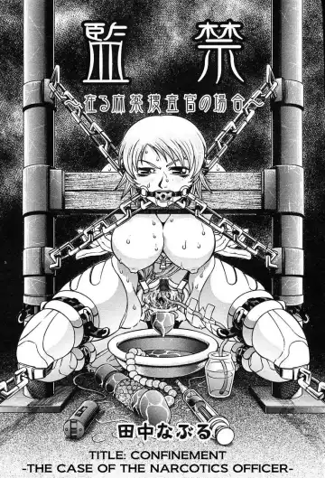 Read [Tanaka Naburu] Comic TENMA Collection - Fhentai