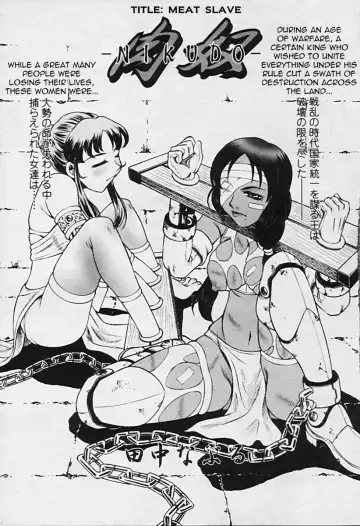 [Tanaka Naburu] Comic TENMA Collection Fhentai - Page 65