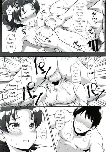 [Momoya Show-neko] AO o Yuukai Ryoujoku Fhentai - Page 14