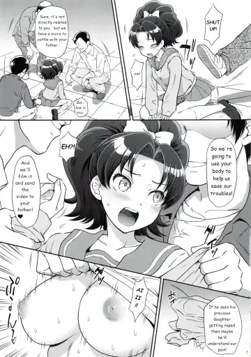 [Momoya Show-neko] AO o Yuukai Ryoujoku Fhentai - Page 6
