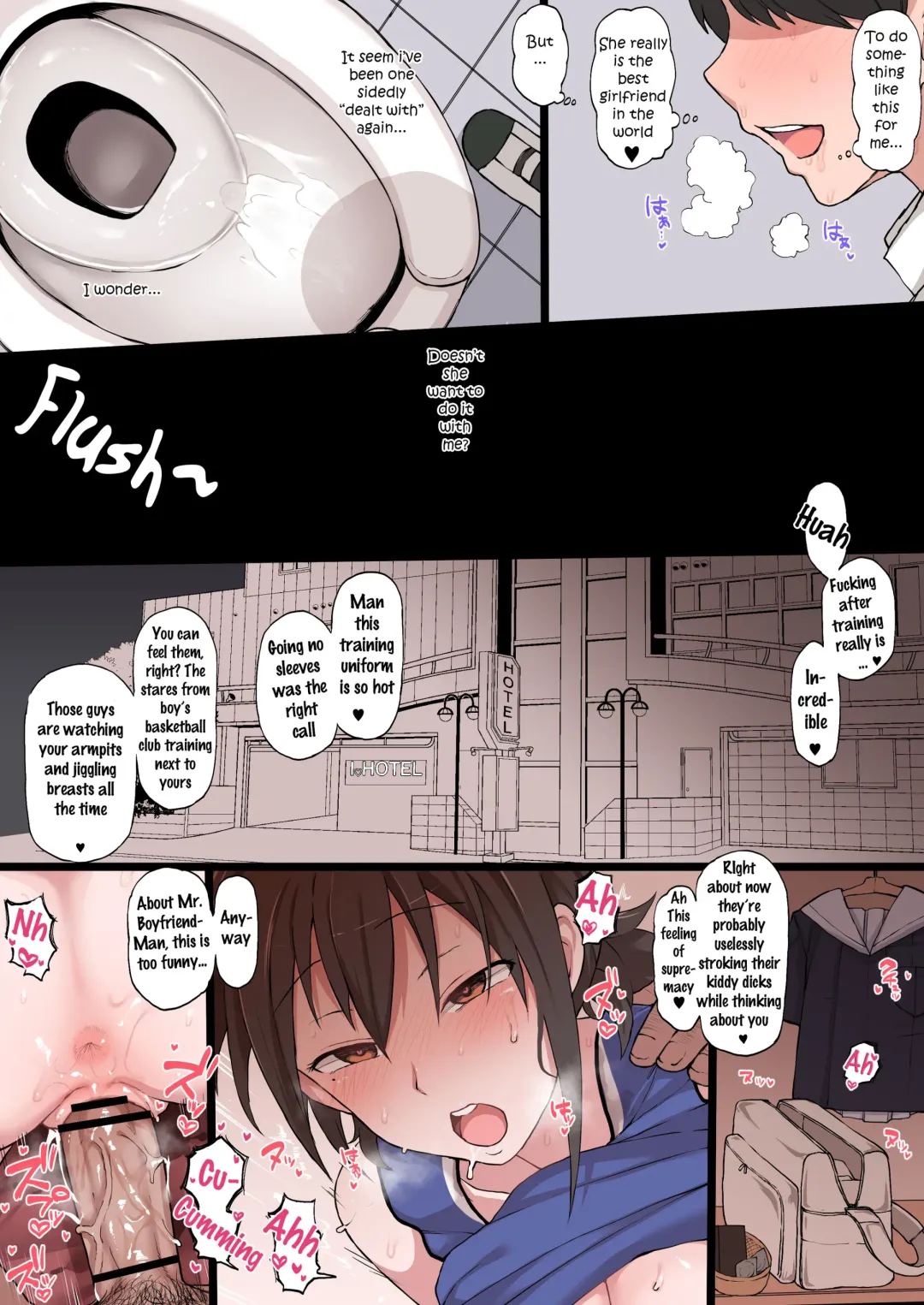 [Terasu Mc] Netorase no Matsuro Fhentai - Page 6