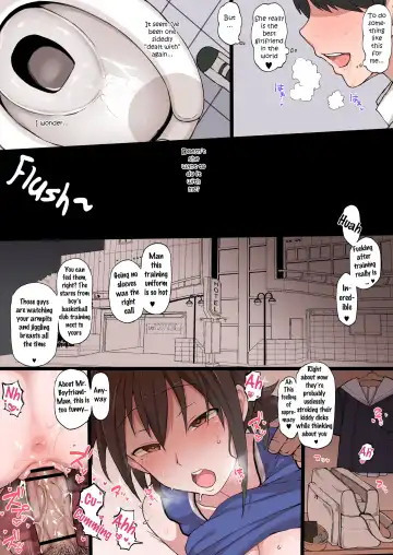 [Terasu Mc] Netorase no Matsuro Fhentai - Page 6