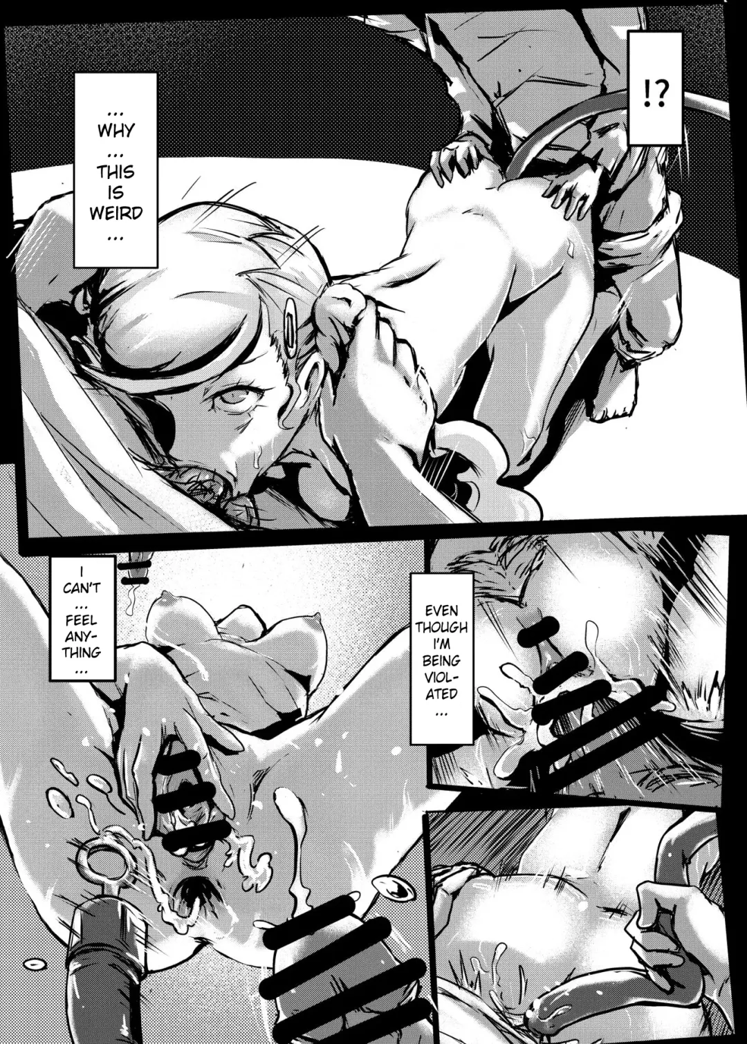 [Lod] Ouhi no Sho Fhentai - Page 15