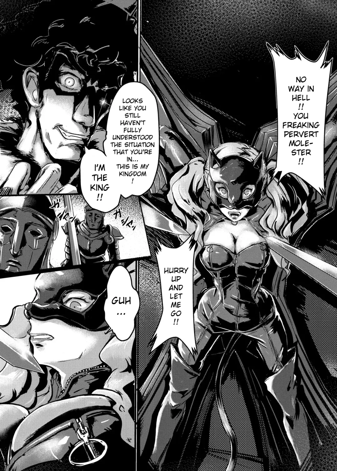 [Lod] Ouhi no Sho Fhentai - Page 3