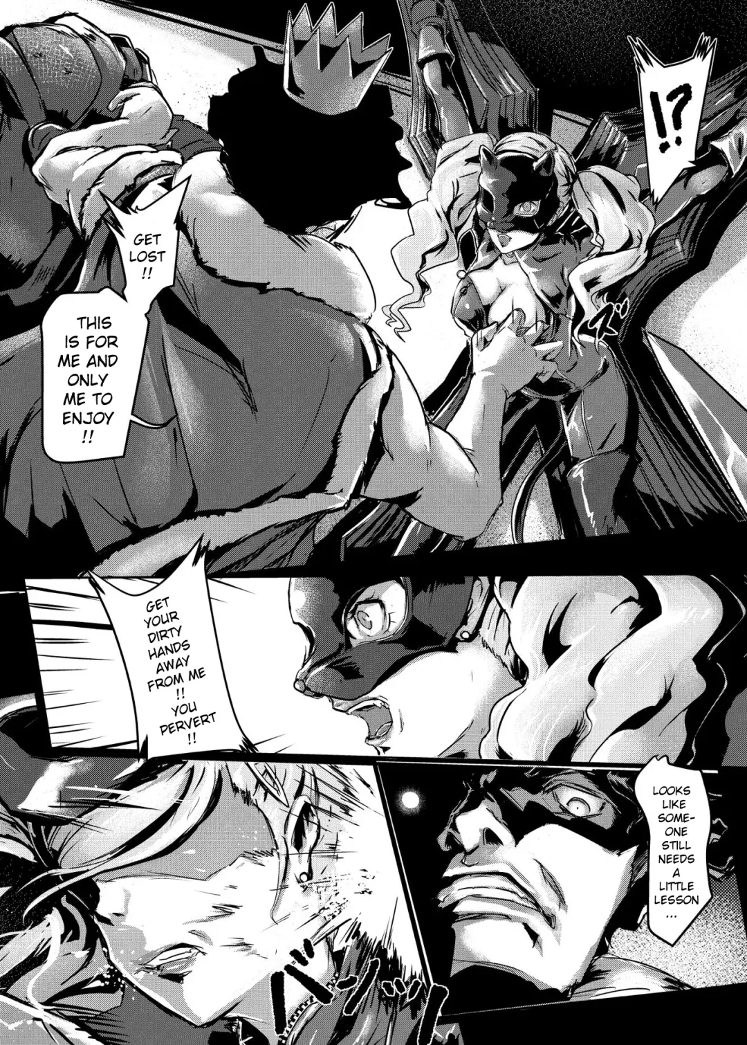[Lod] Ouhi no Sho Fhentai - Page 4