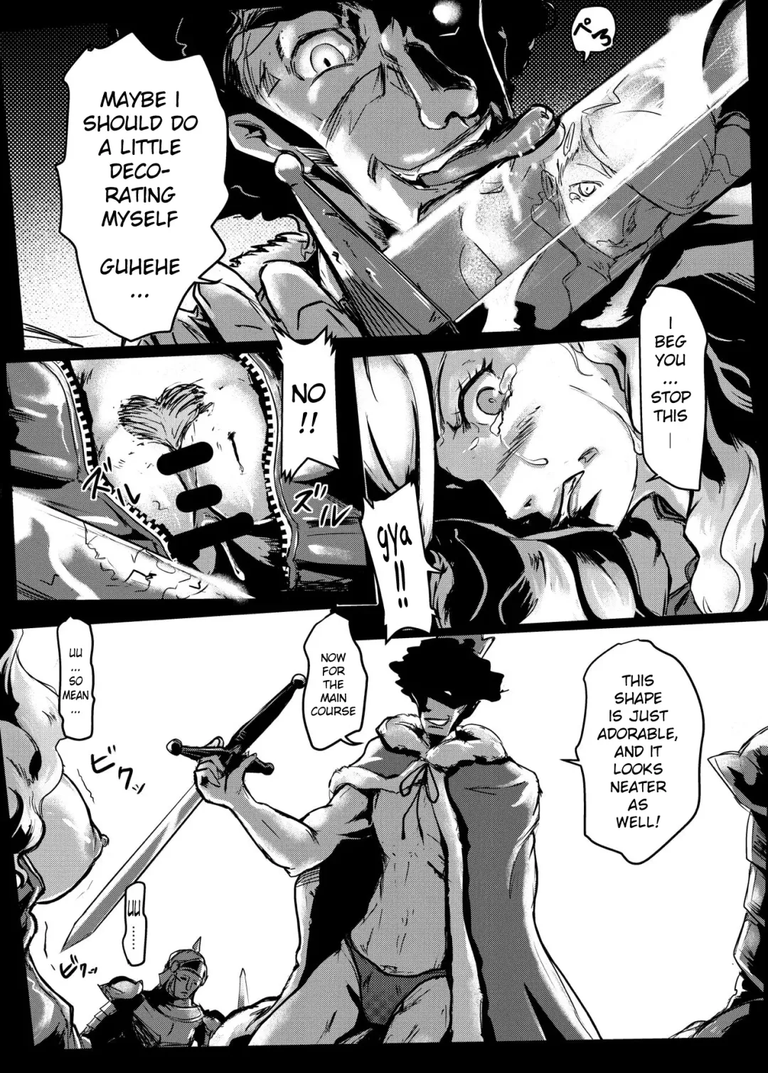 [Lod] Ouhi no Sho Fhentai - Page 7