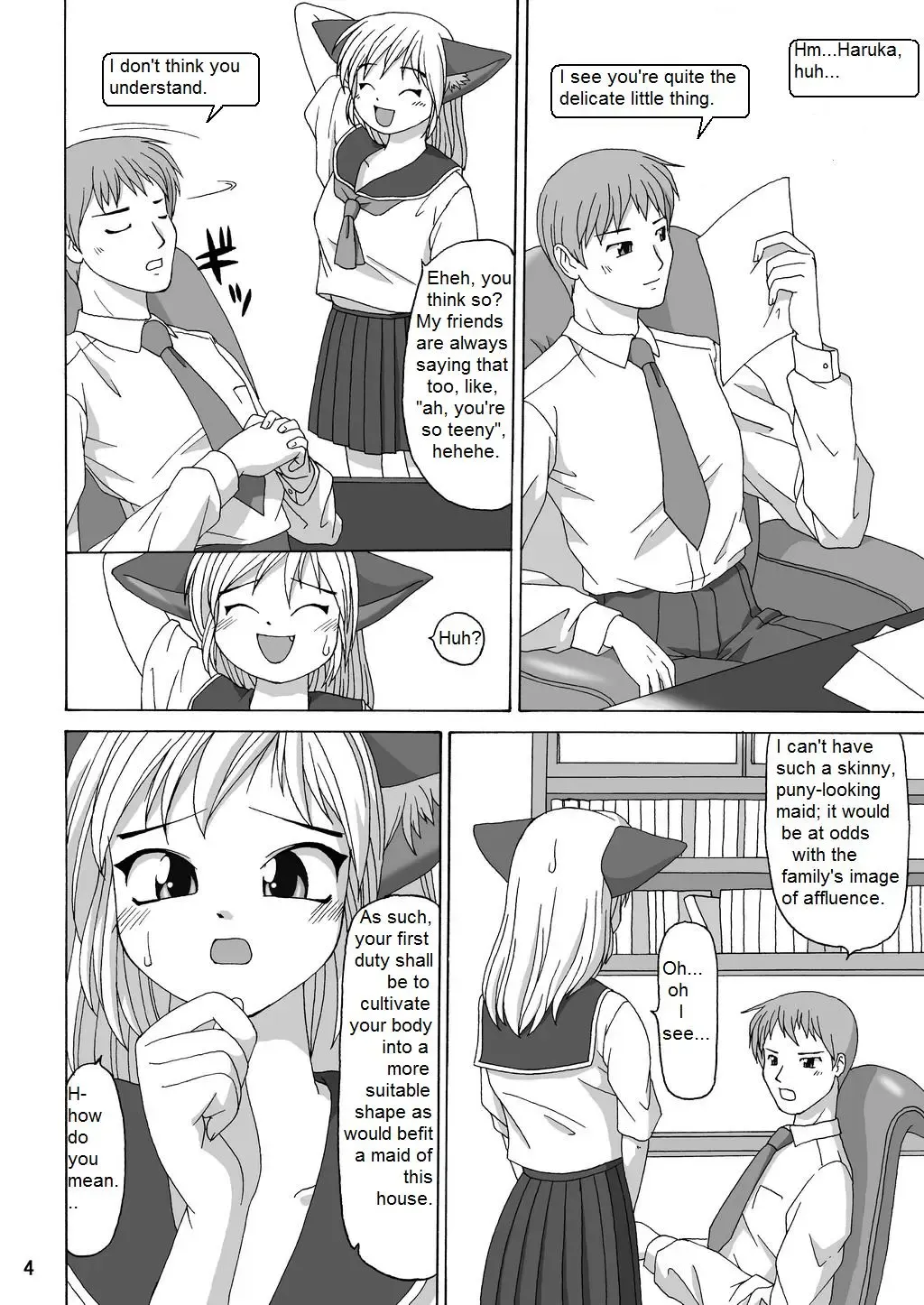 [Katou] MaruMaru Fhentai - Page 4