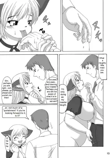 [Katou] MaruMaru Fhentai - Page 12