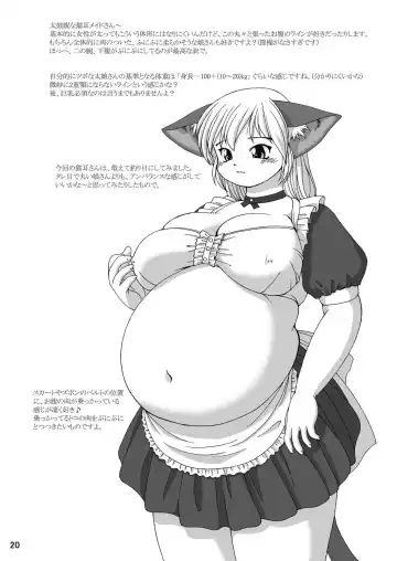 [Katou] MaruMaru Fhentai - Page 19