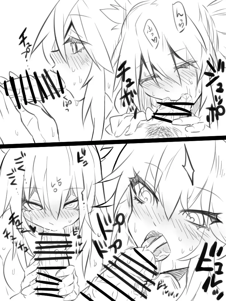 [Jin] Leona to Nandakanda Eroi Koto Suru Dake no Rakugaki Bon Fhentai - Page 17