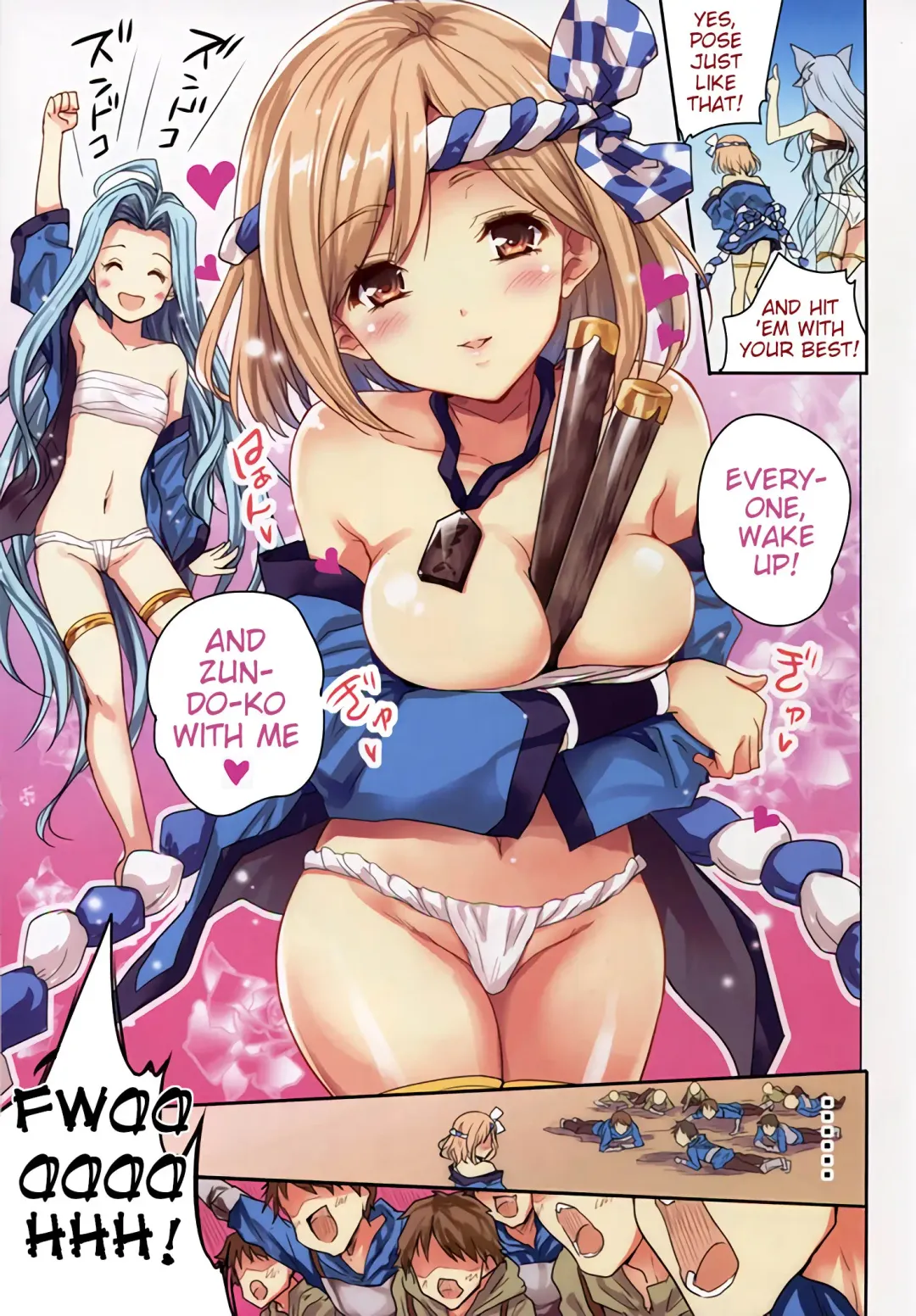 [Tohgarashi Hideyu] Zundoko Fhentai - Page 6