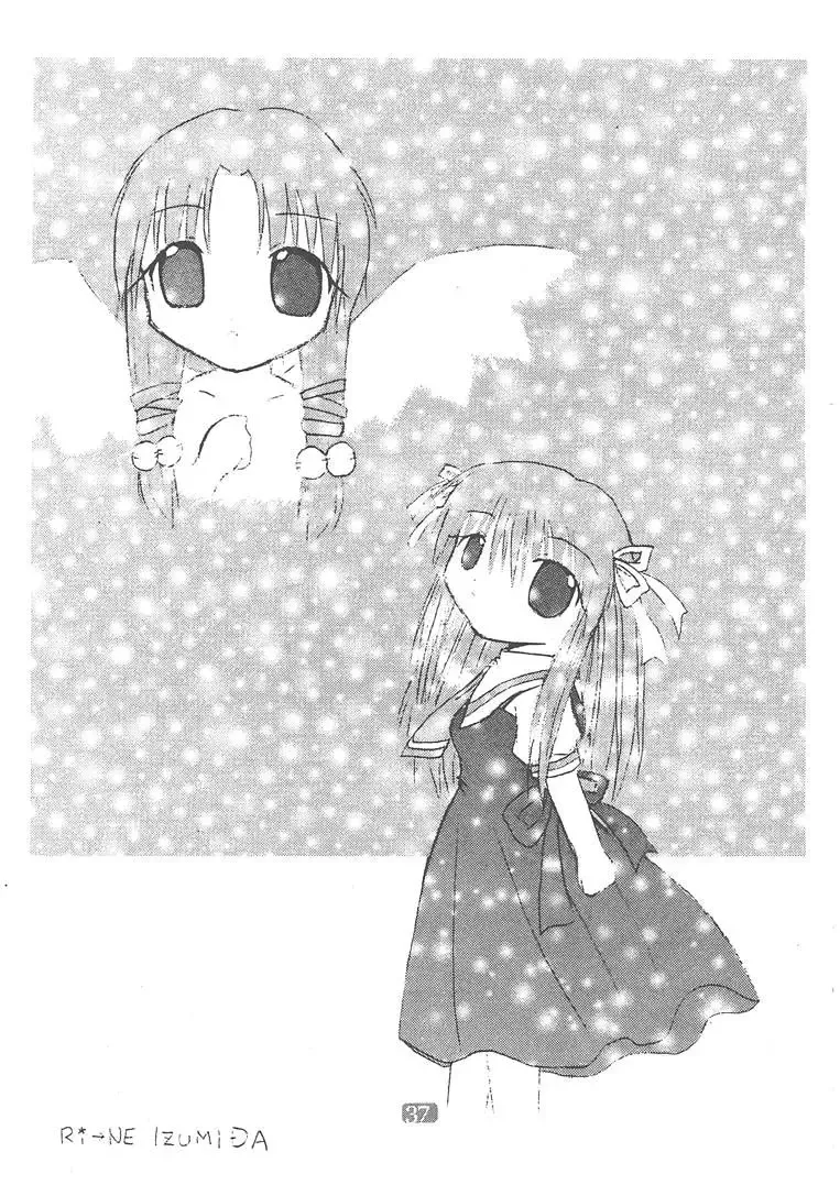 Memories of AIR Fhentai - Page 36