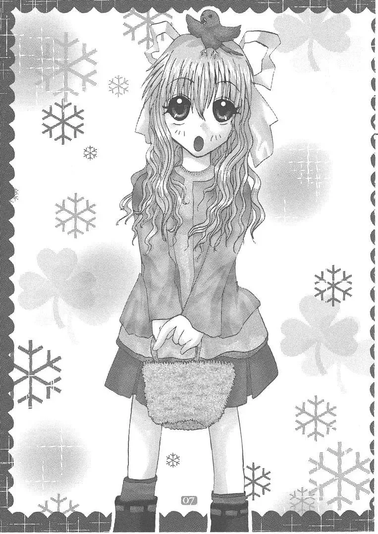 Memories of AIR Fhentai - Page 6